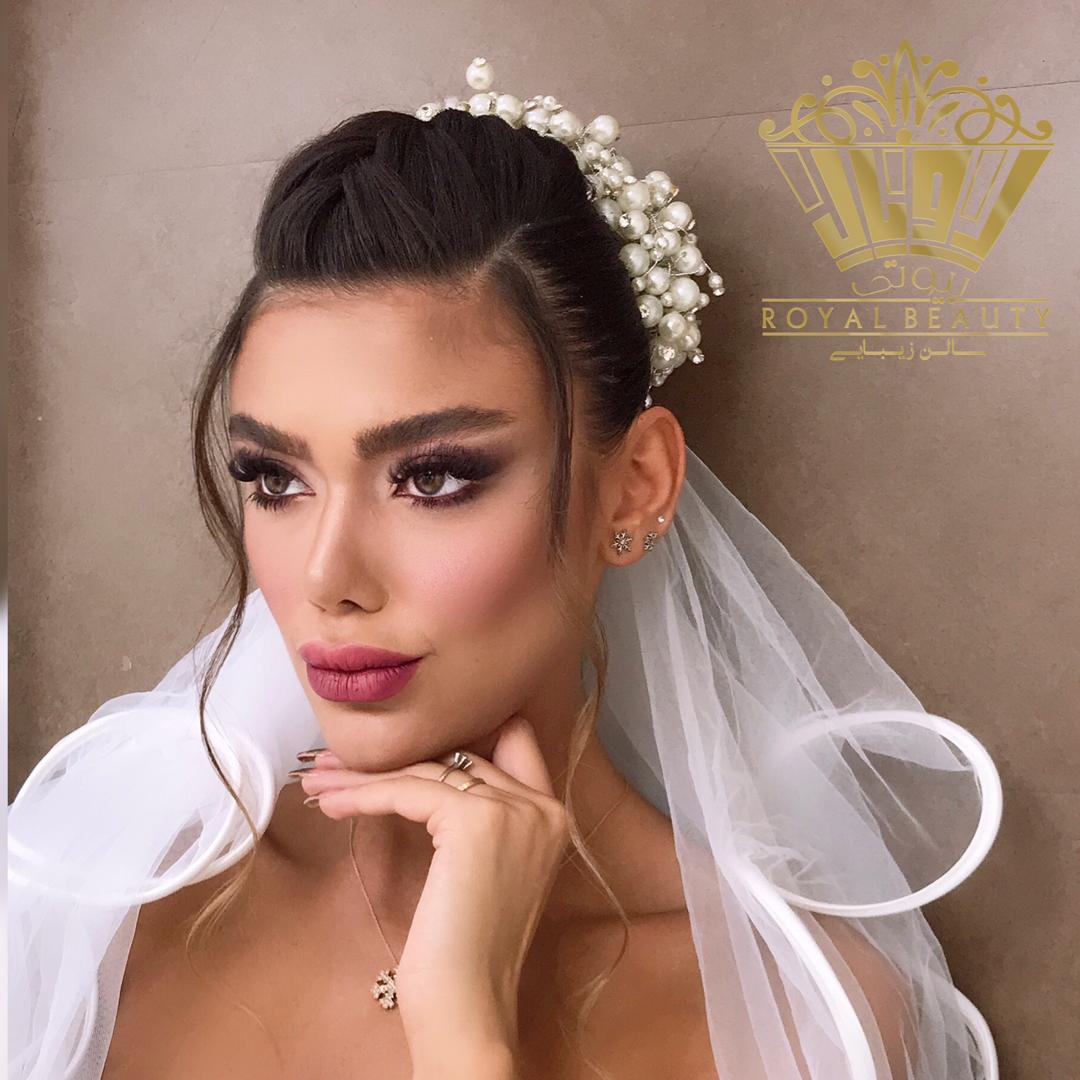آرایشگاه عروس رویال بیوتی آرایشگاه عروس رویال بیوتی