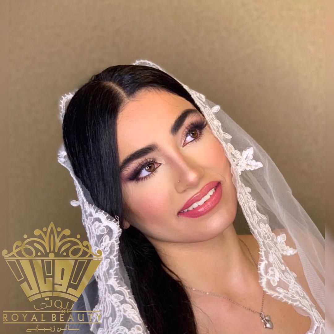 آرایشگاه عروس رویال بیوتی آرایشگاه عروس رویال بیوتی