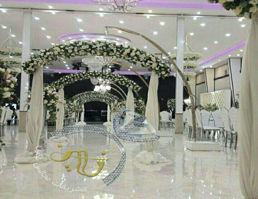 تشریفات نگین تشریفات نگین