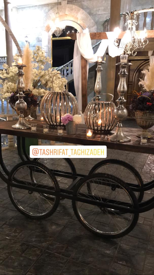 تشریفات شایان تقی زاده تشریفات شایان تقی زاده