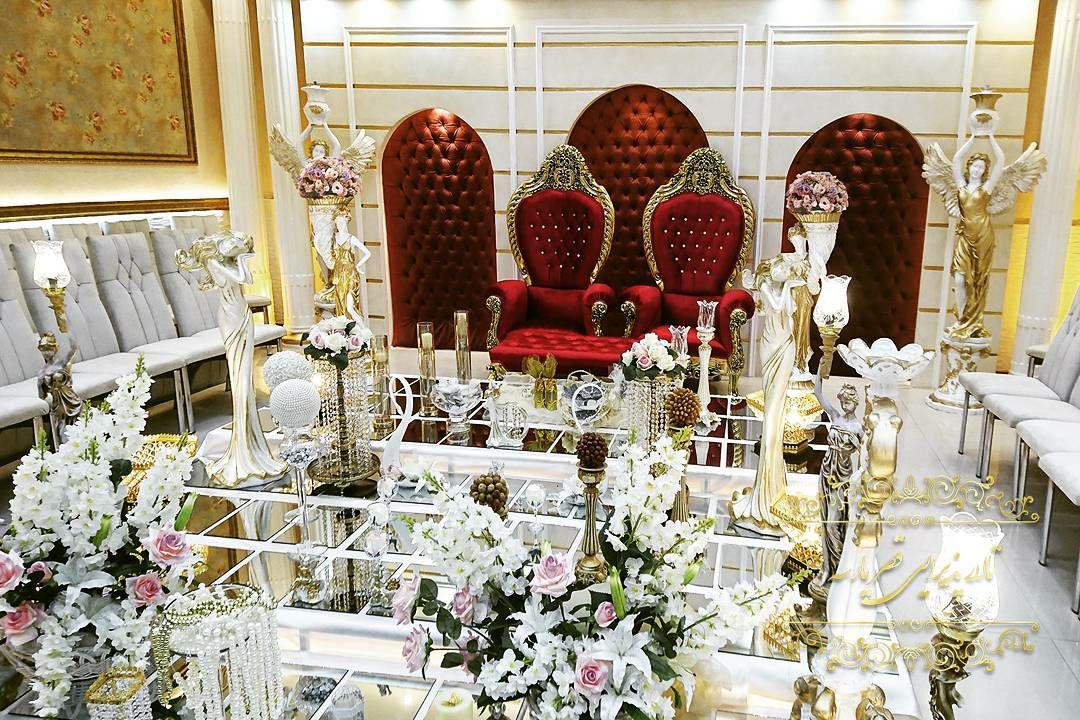 تالار قصر پارسه تالار قصر پارسه