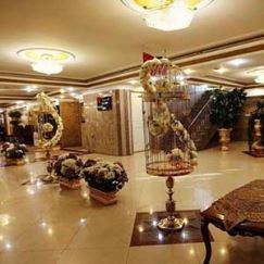 تالار تشریفاتی آرمادا تالار تشریفاتی آرمادا