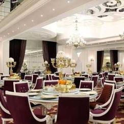 باشگاه تشریفاتی آریا