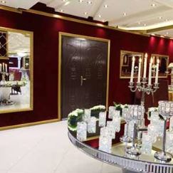 تالار تشریفاتی عطر یاس