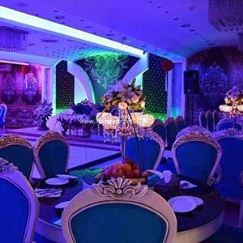 تالار باغ صبا