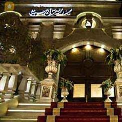 تالار تشریفاتی رسپینا تالار تشریفاتی رسپینا