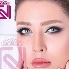 سالن آرایش عروس الی