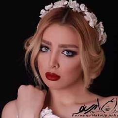 سالن زیبایی پر