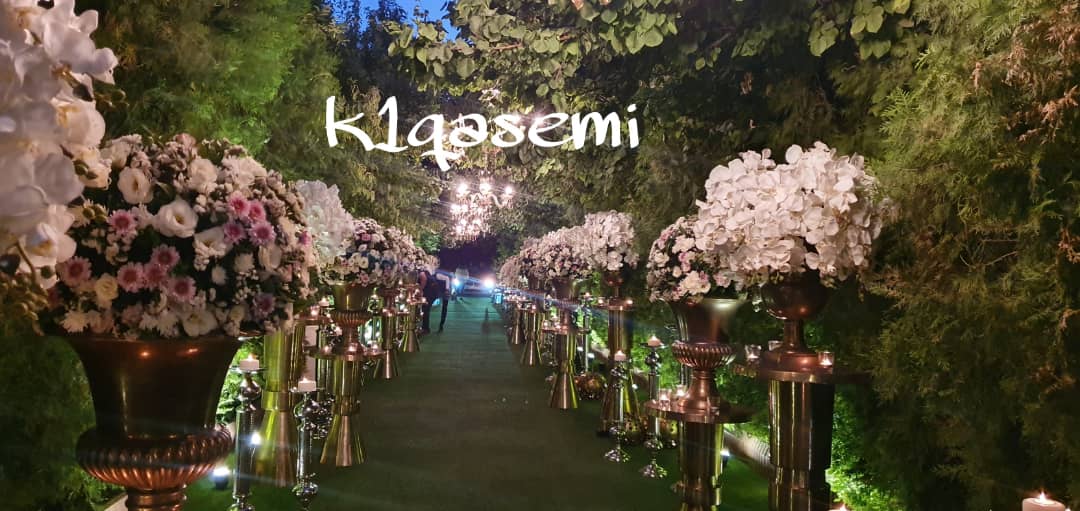 باغ تالار VIP باغ تالار VIP