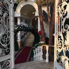 تالار شیان سرخه حصار