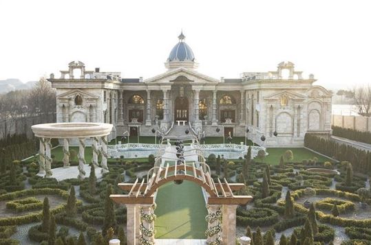 عمارت مجلل دانیال عمارت مجلل دانیال