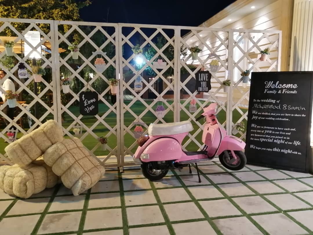 عمارت کاخ عمارت کاخ