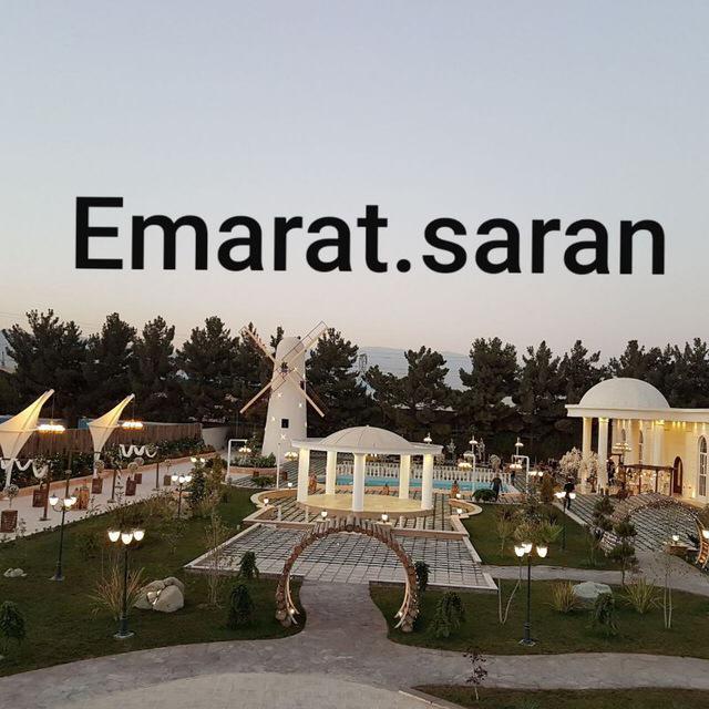 باغ عمارت سران باغ عمارت سران