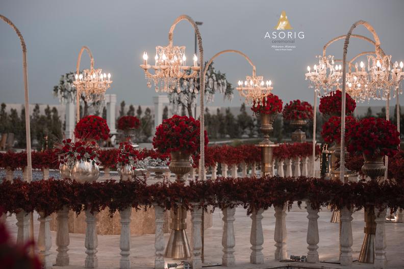 عمارت عروسی دایانا عمارت عروسی دایانا