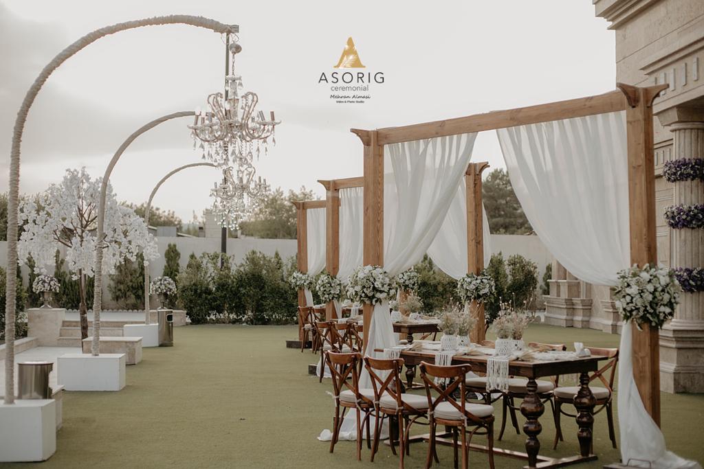 عمارت عروسی دایانا عمارت عروسی دایانا