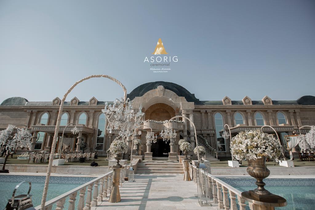 عمارت عروسی دایانا عمارت عروسی دایانا