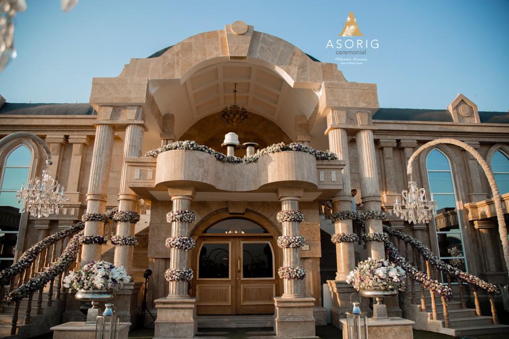 عمارت عروسی دایانا عمارت عروسی دایانا