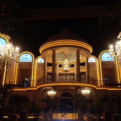 عمارت مجلل شیخان
