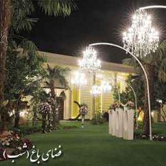 باغ عمارت آرشین باغ عمارت آرشین