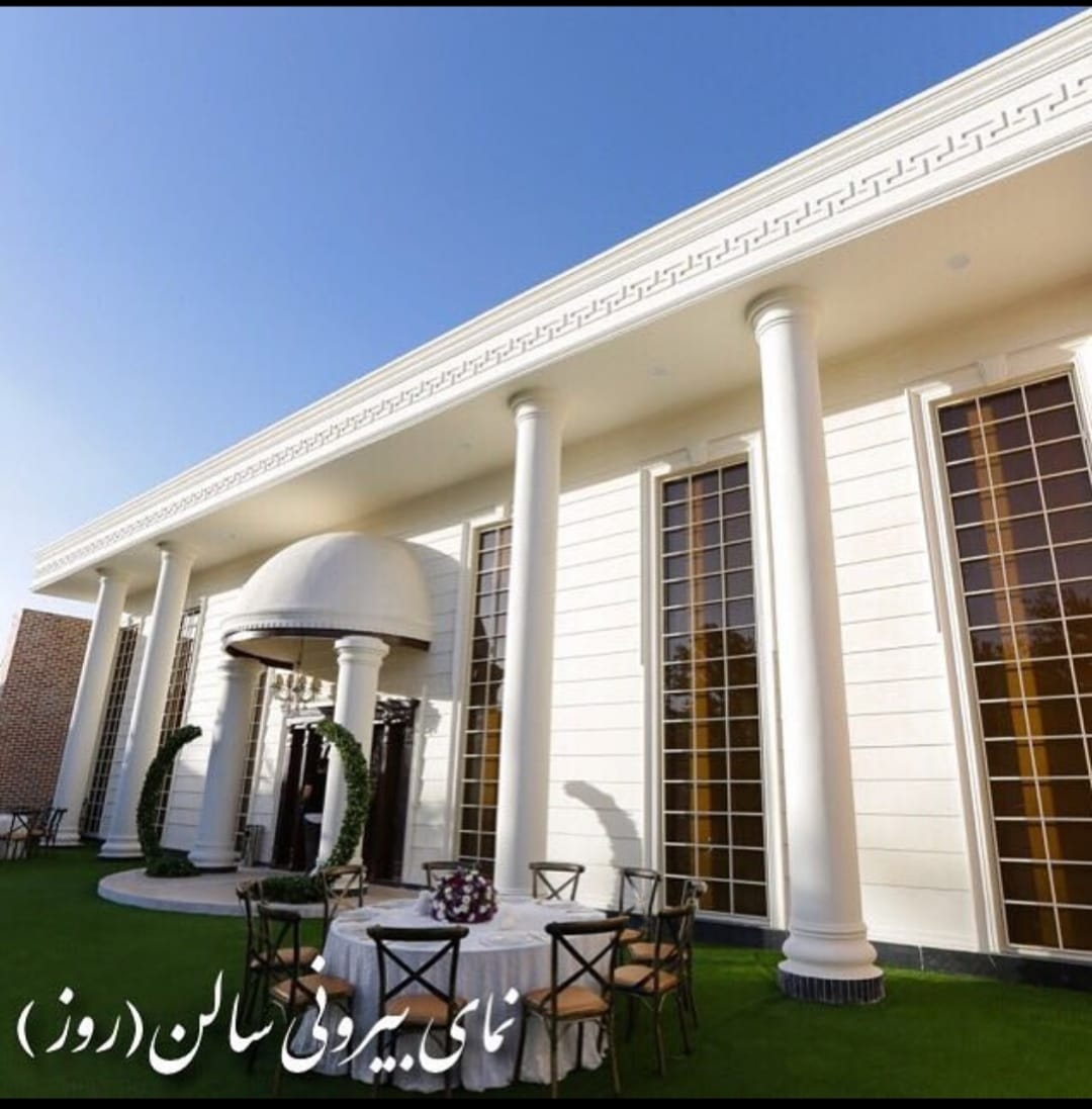 باغ عمارت آرشین باغ عمارت آرشین