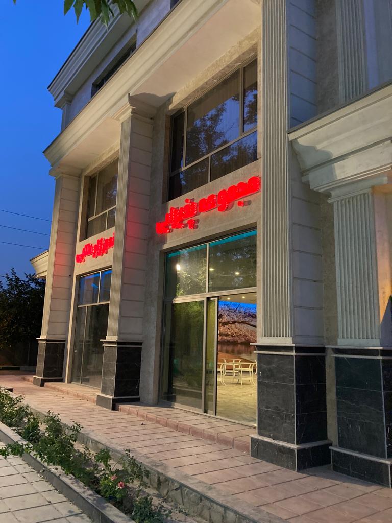 مجتمع پذیرایی گندم زار طلایی مجتمع پذیرایی گندم زار طلایی