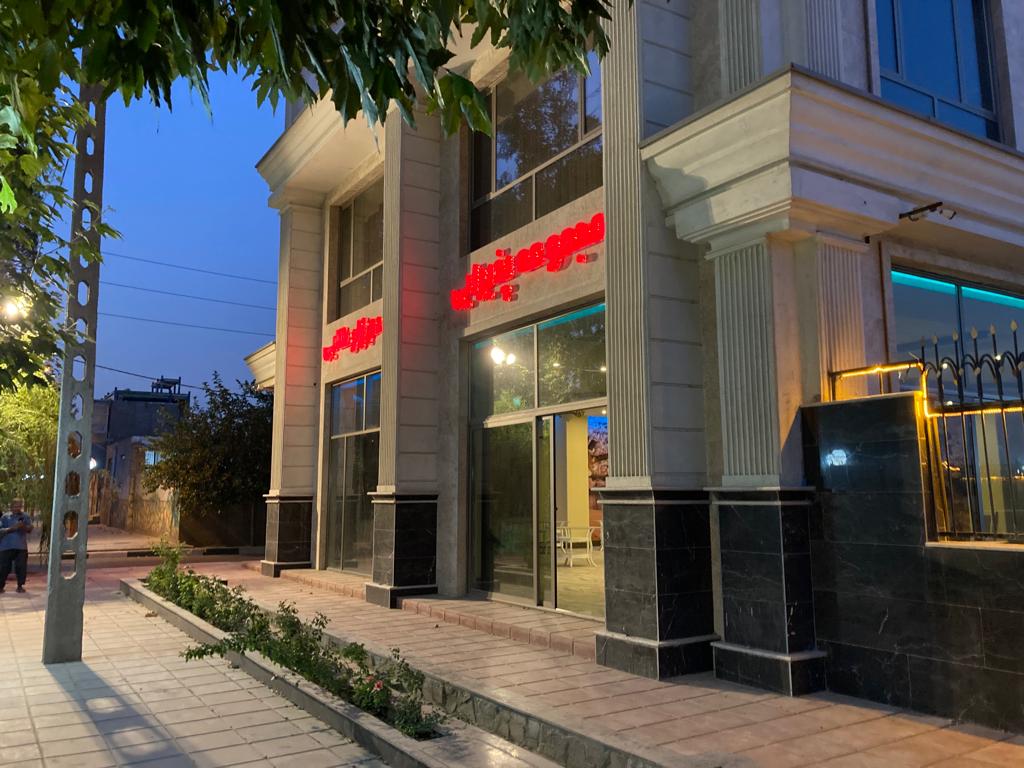 مجتمع پذیرایی گندم زار طلایی مجتمع پذیرایی گندم زار طلایی