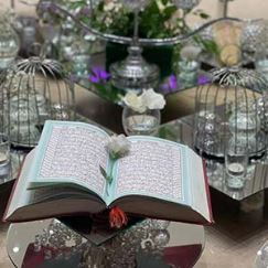 روف گاردن عقد هانیل