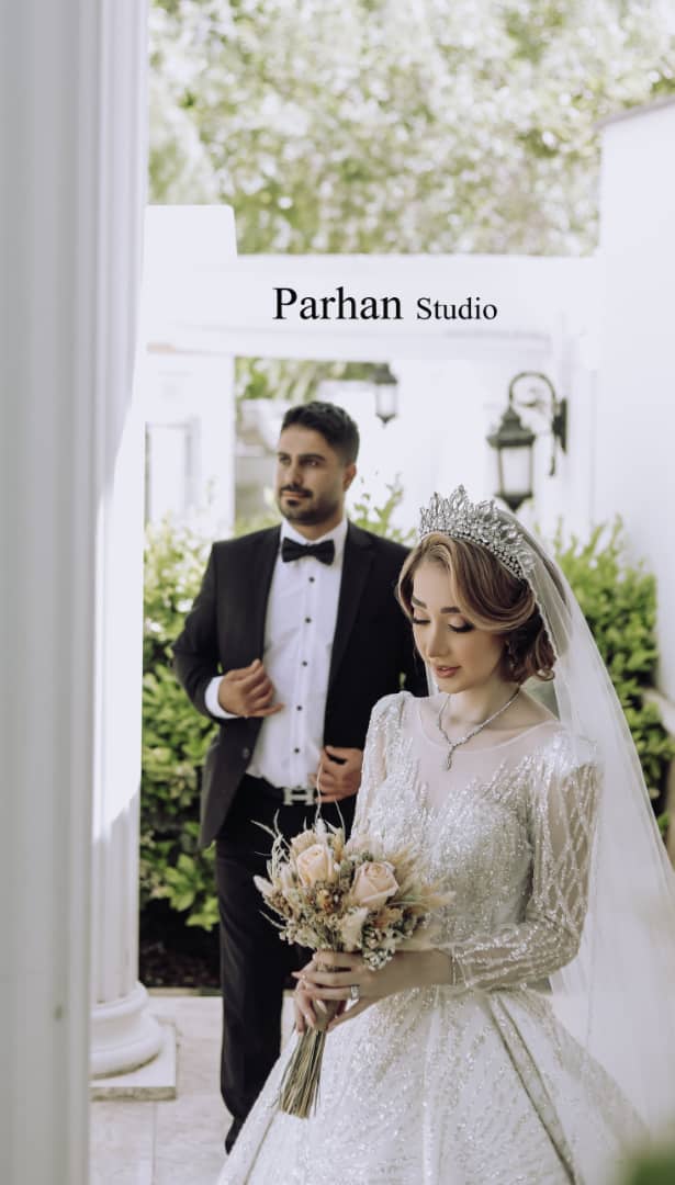 اتلیه پرهان اتلیه پرهان